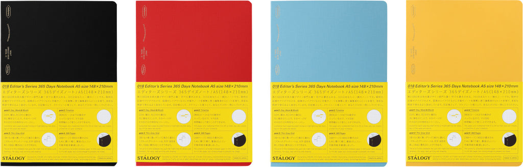 Stalogy 365 Days A5 Notebook with grid paper layout in a refined cover.