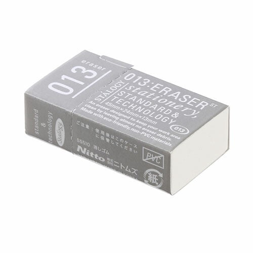 Stalogy environmentally friendly rectangular white eraser in minimalist packaging.