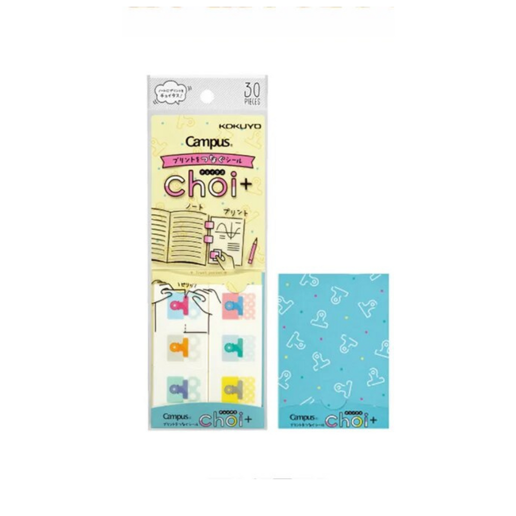 Kokuyo CAMPUS Choi+ Sheet Connecting Stickers - The Journal Shop