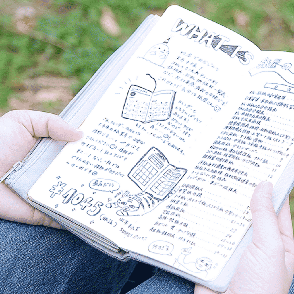 Yamamoto Paper RO-BIKI Note Canvas Cover - The Journal Shop