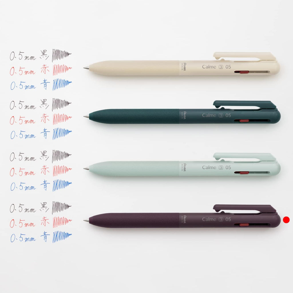 Range of Calme pens displayed with their distinct colour-coded buttons for ink selection.