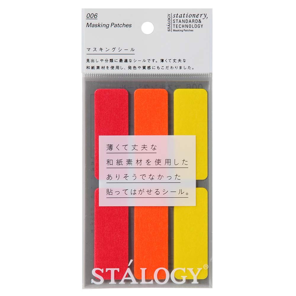 Stalogy 'Shuffle Fine' Washi Labels, featuring a selection of bright, cheerful colours.