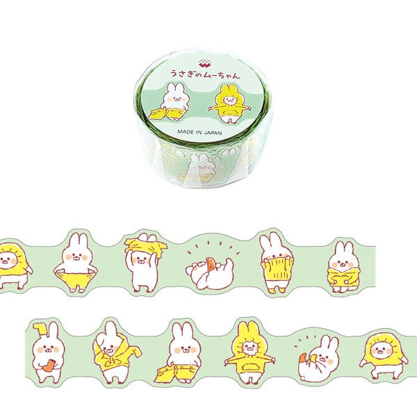 Step into Moo-Chan Rabbit's world of whimsical wardrobe changes with Mind Wave's Die-Cut Masking Tape, where every strip is a fashion statement in fluffiness, found at The Journal Shop.