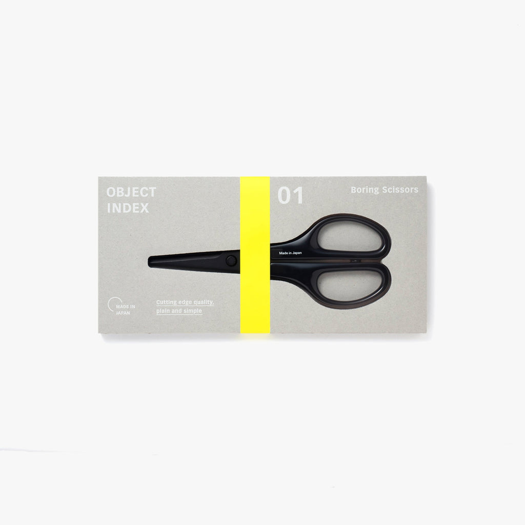 Object Index Boring Scissors - The Journal Shop
