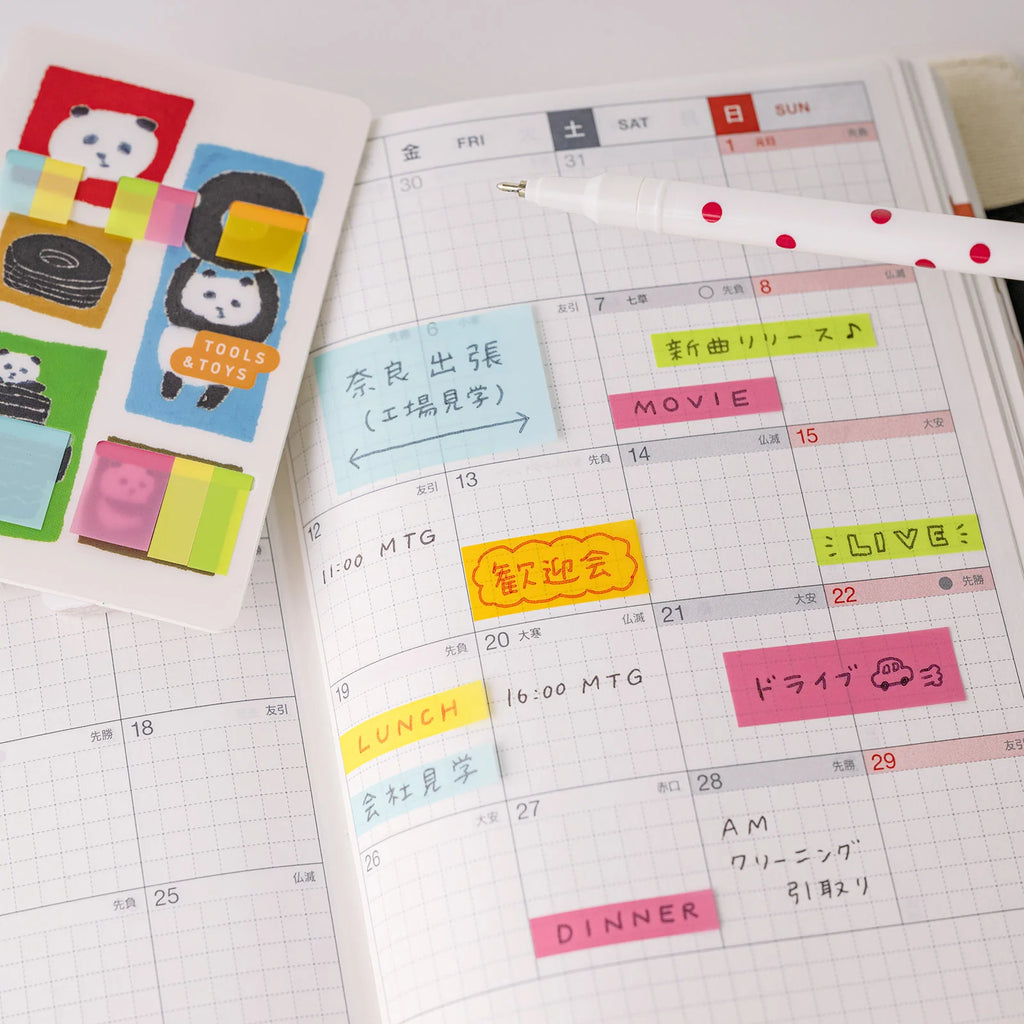 Hobonichi Translucent Sticky Notes [Jin Kitamura Love it Panda] - The Journal Shop