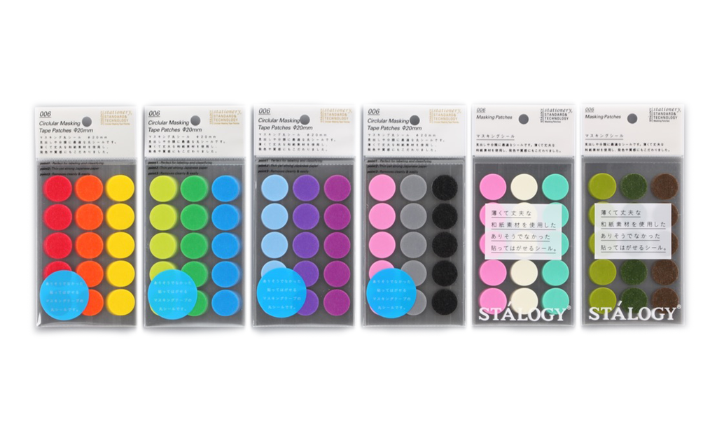 Stalogy Masking Dots - Circular Masking Tape Patches (20mm) - The Journal Shop