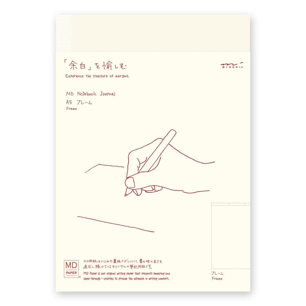 Midori MD Notebook Journal - A5 Frame - The Journal Shop
