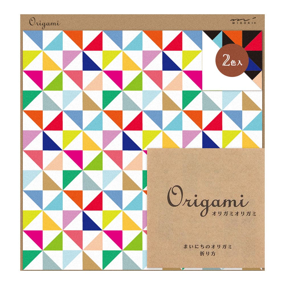 Midori Origami Paper, Windmill - The Journal Shop