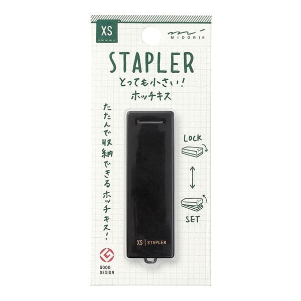Midori - XS Stapler - The Journal Shop