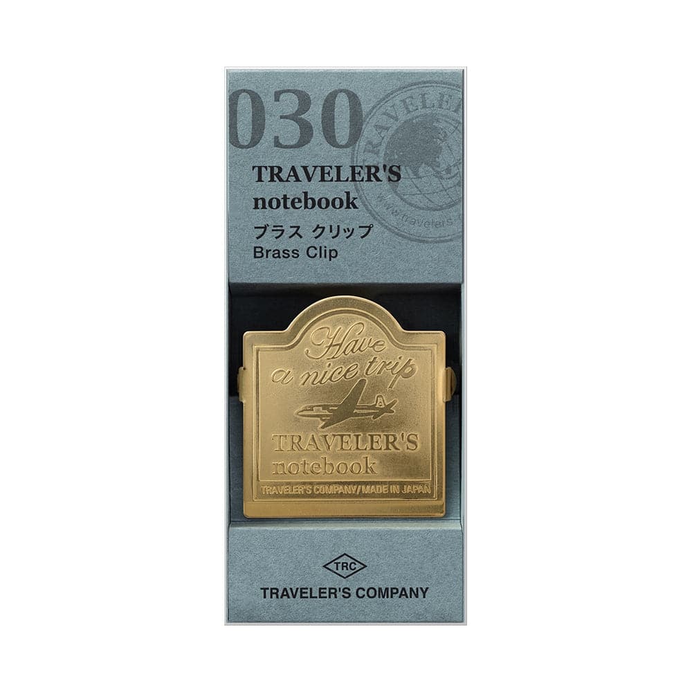 Traveler's Company BRASS Clip Airplane - The Journal Shop