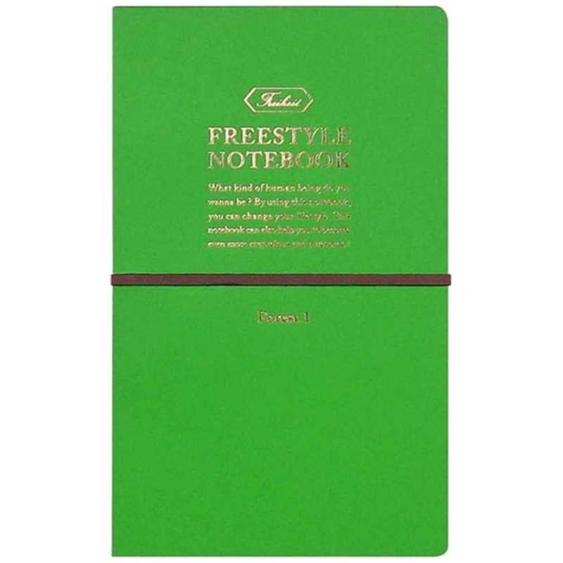 Freiheit Freestyle Notebook A5 - The Journal Shop