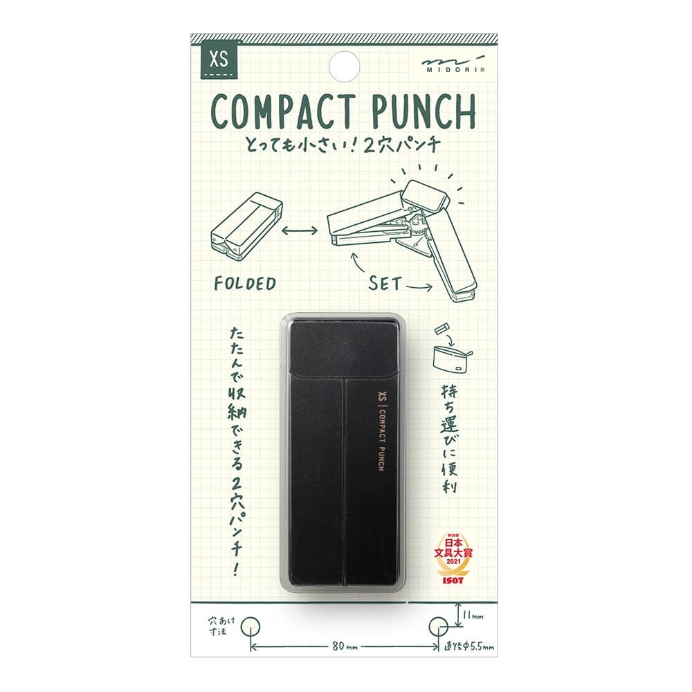 Midori XS Compact Punch - The Journal Shop