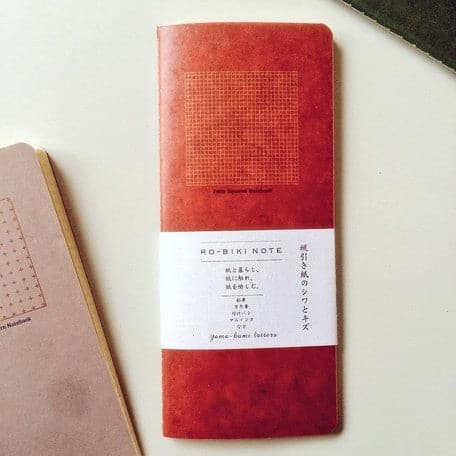 Yamamoto Paper RO-BIKI NOTE 2mm Grid Notebook - The Journal Shop