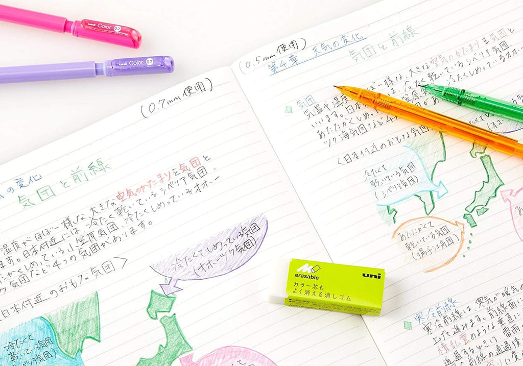Mitsubishi Uni Nano Dia Coloured Pencil Lead 0.7mm - The Journal Shop