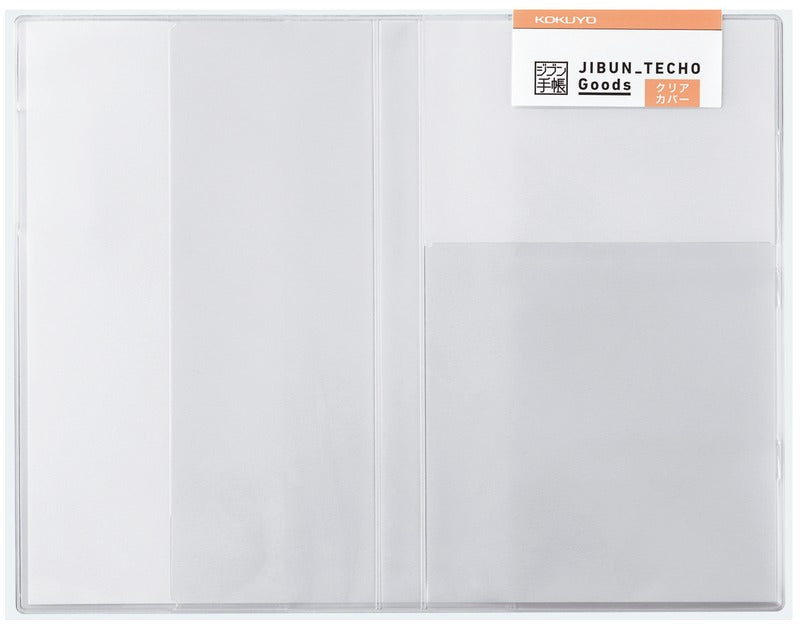 Kokuyo Jibun Techo Transparent Cover - The Journal Shop