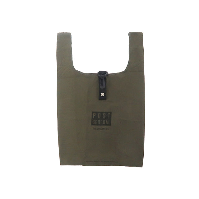 Post General Convenience Store Bag - The Journal Shop
