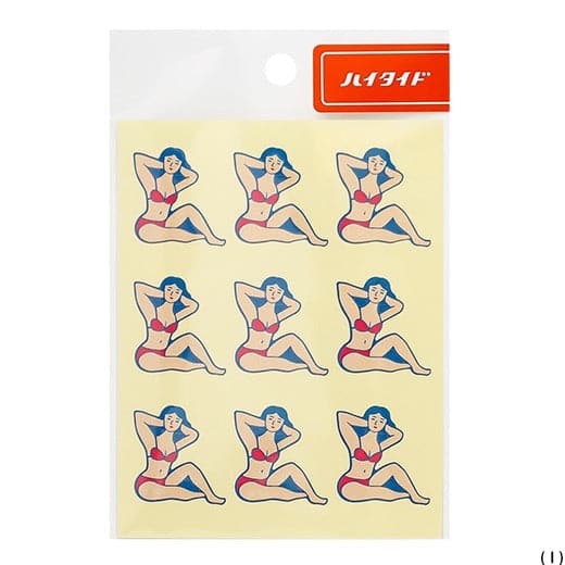Hightide Retro Planner Stickers  [Girl] - The Journal Shop