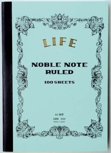 Noble Notebook // A5 // Lined