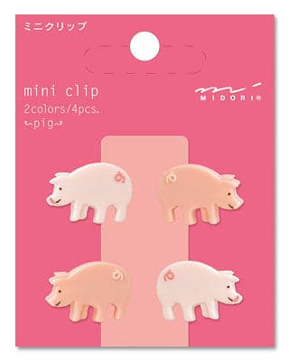 Midori Mini Clips - Pig - The Journal Shop