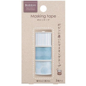 Kokuyo Bobbin 'Washi' Masking Tape [3 rolls] - The Journal Shop