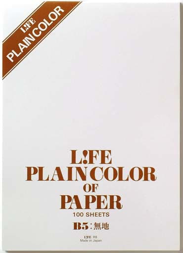 Life Plain Report Pad -- B5 - The Journal Shop