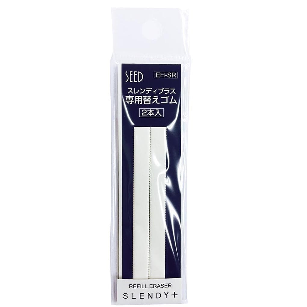 Seed Slendy + Super Slim Knock Eraser Refill (Pack of Two) - The Journal Shop