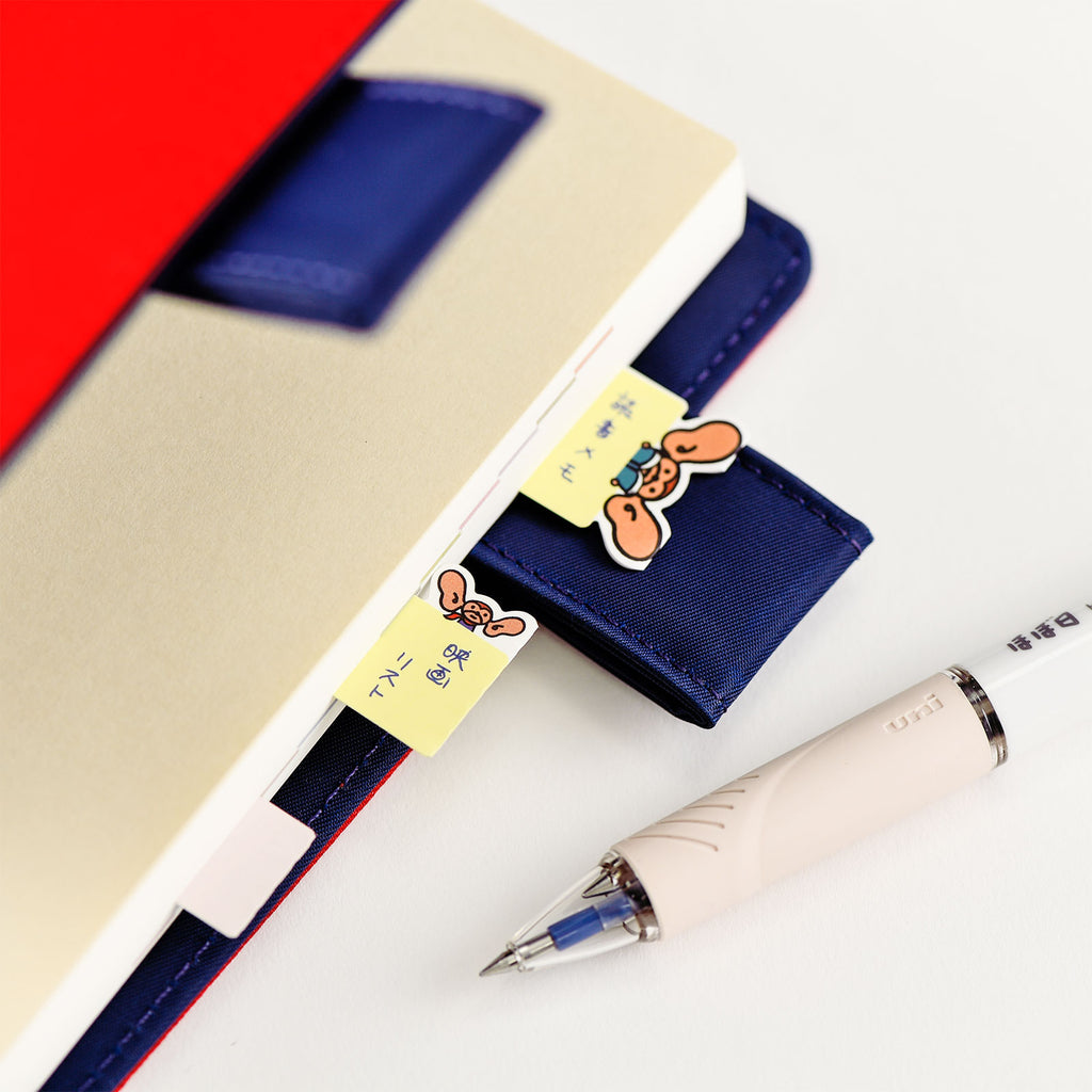 Hobonichi Index Stickers - The Journal Shop