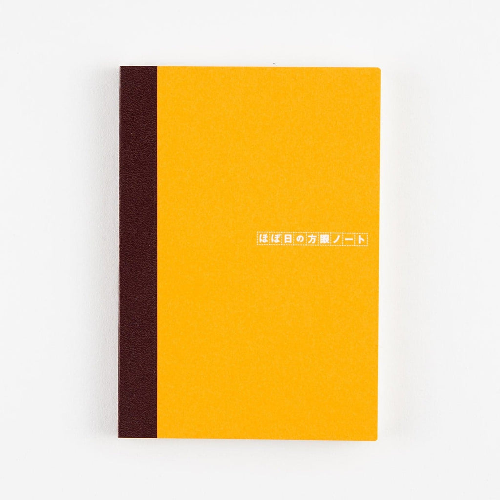 Hobonichi Plain Notebook (A5) - The Journal Shop