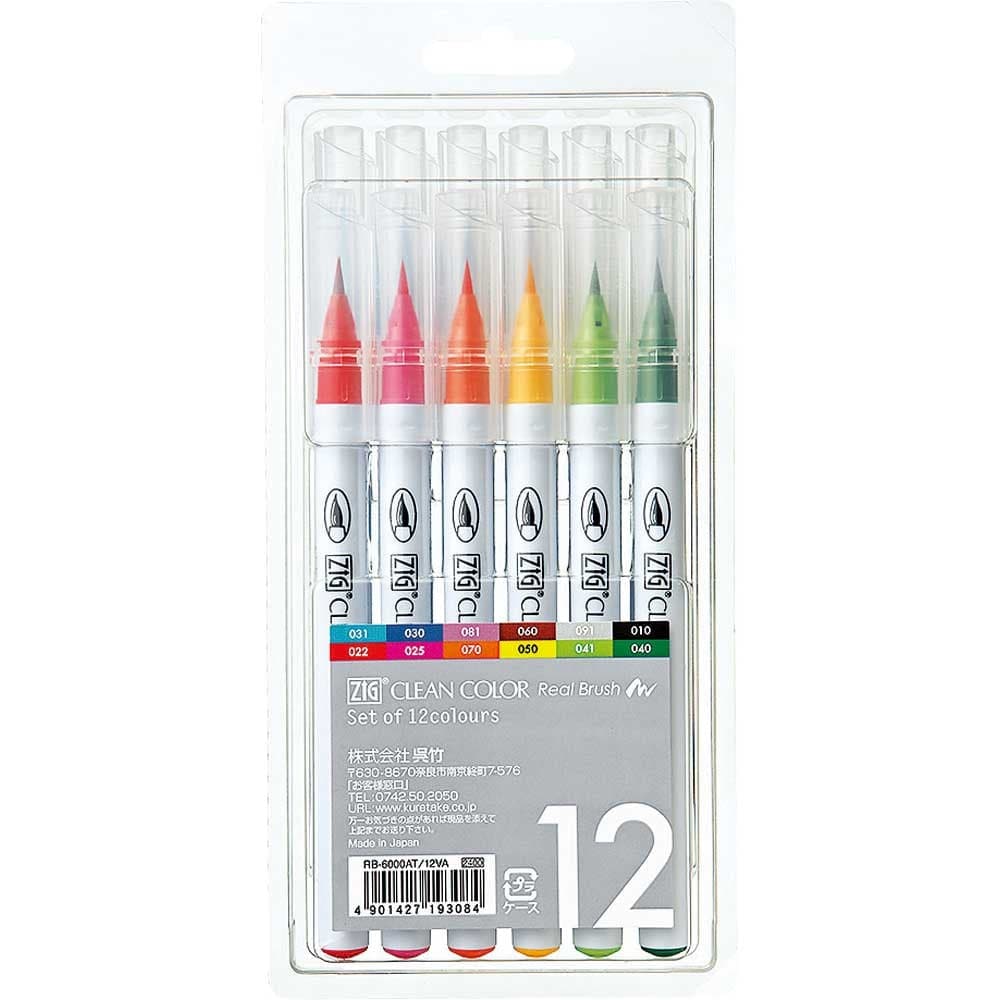 Kuretake ZIG Clean Colour Real Brush Set of 12 displayed with colour swatches and brush tips
