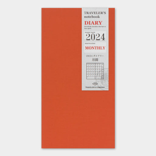 2024 Traveler's Notebook Diaries