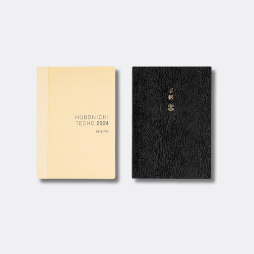 Hobonichi Techo Cousin Book [English/A5/January 2024 Start/Monday Start]