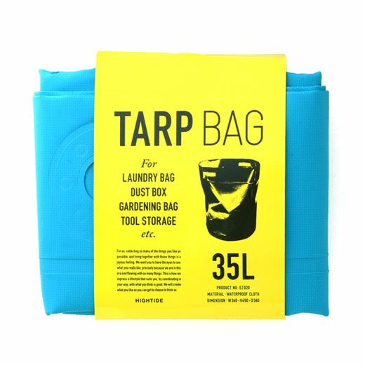 Hightide Tarp Bag [Medium] - The Journal Shop