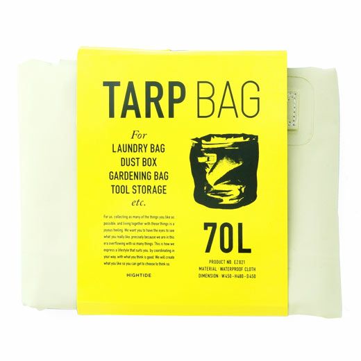 Hightide Tarp Bag [Large] - The Journal Shop