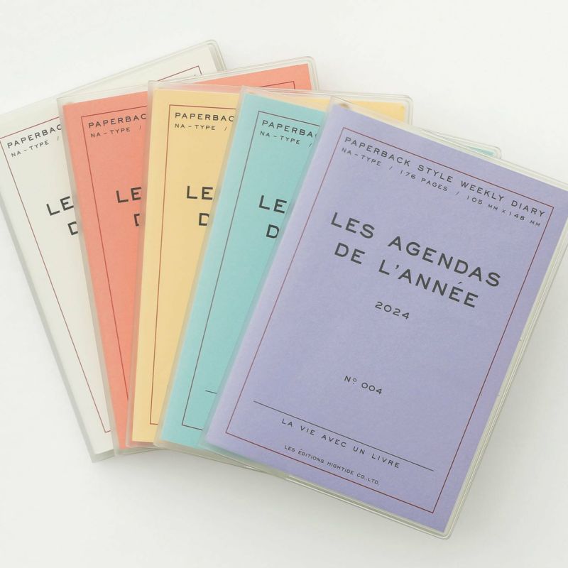 Hightide 2024 Les Agendas De L'Année Diary [A6] - The Journal Shop