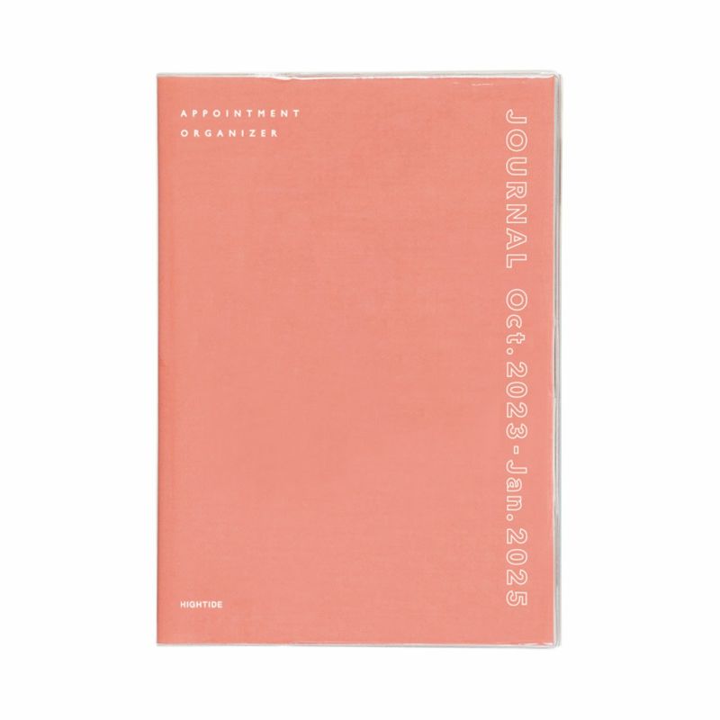 Hightide 2024 Cotton Monthly Diary [A5] - The Journal Shop