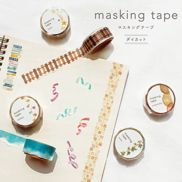 Mind Wave Die Cut Masking Tape - Mokomoko - The Journal Shop