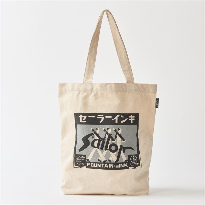 Tote bag adorned with Sailor fountain pen ink packaging motif and matching removable pocket.