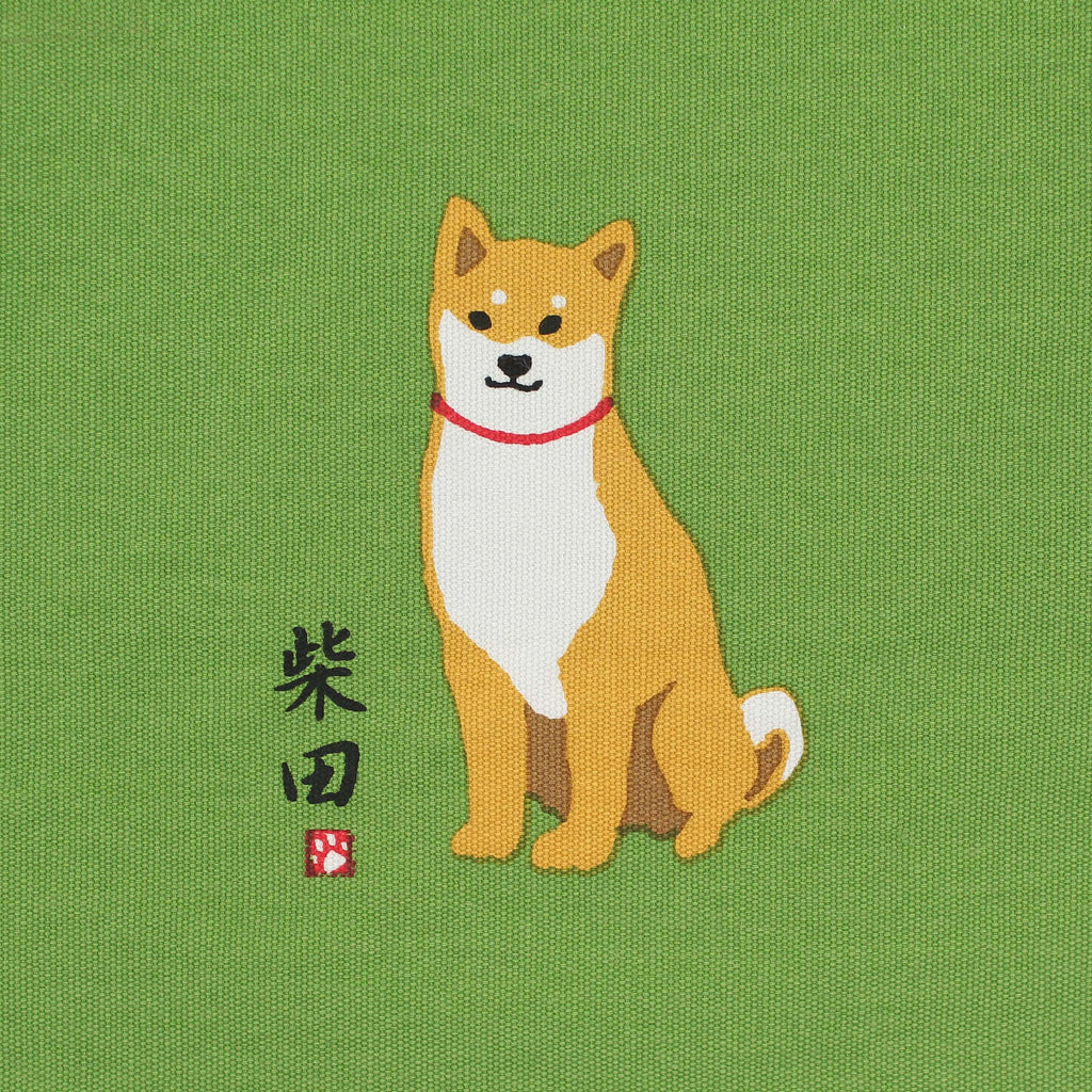 Shiba Tote Bag in Lush Green - A4 Size - The Journal Shop