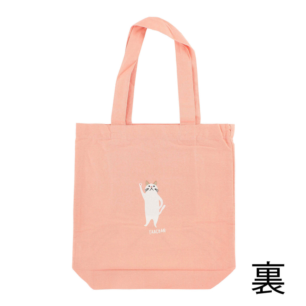 Playful Peach Cat Cotton Tote Bag - A4 Size - The Journal Shop