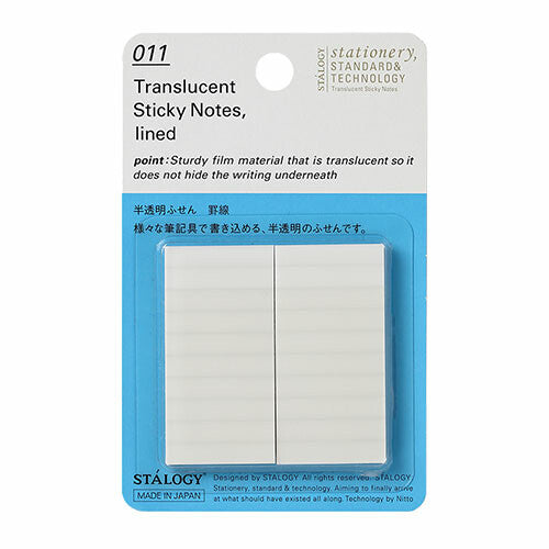 Stalogy Translucent Sticky Notes - 2 Pads - The Journal Shop