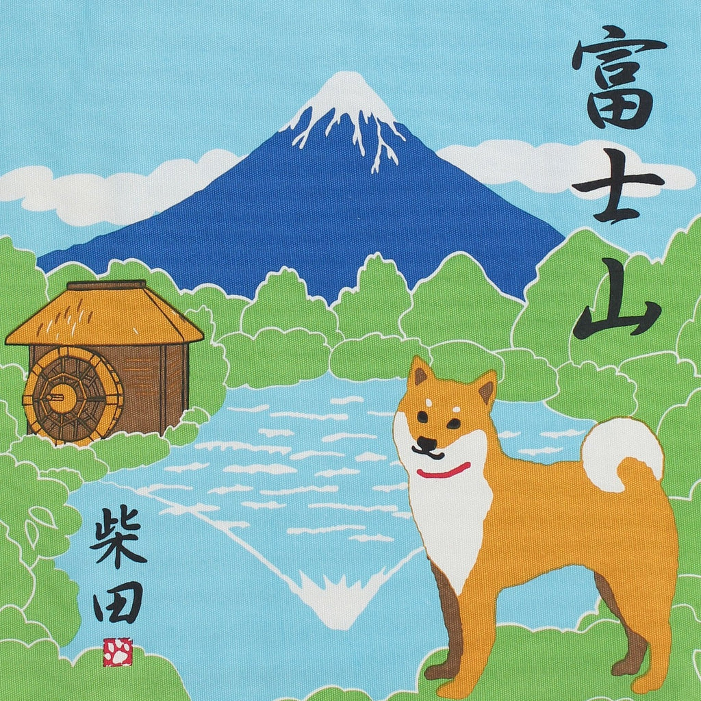 Shiba Inu & Mount Fuji Cotton Tote Bag - The Journal Shop