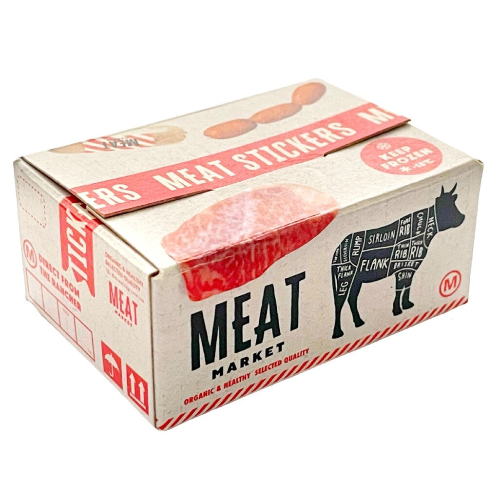 Mini Open Meat Box New in