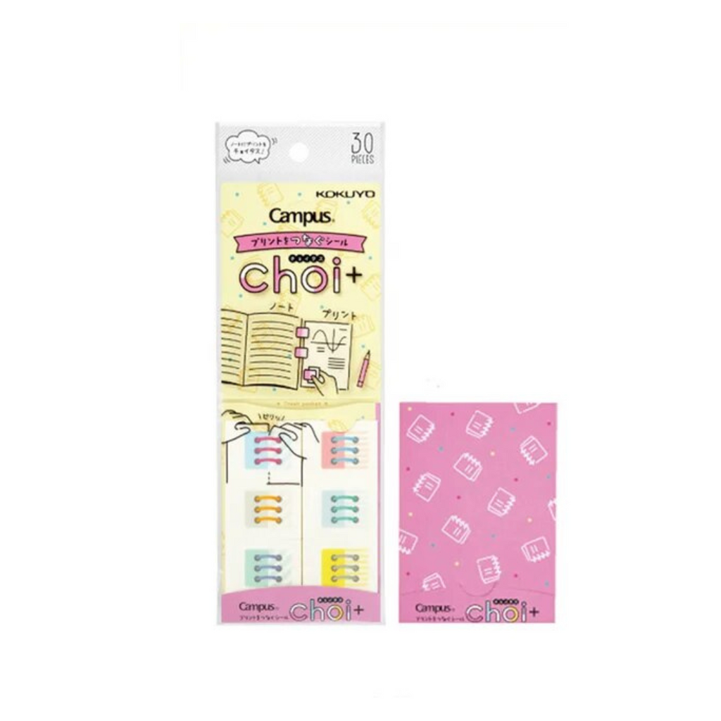 Kokuyo CAMPUS Choi+ Sheet Connecting Stickers - The Journal Shop