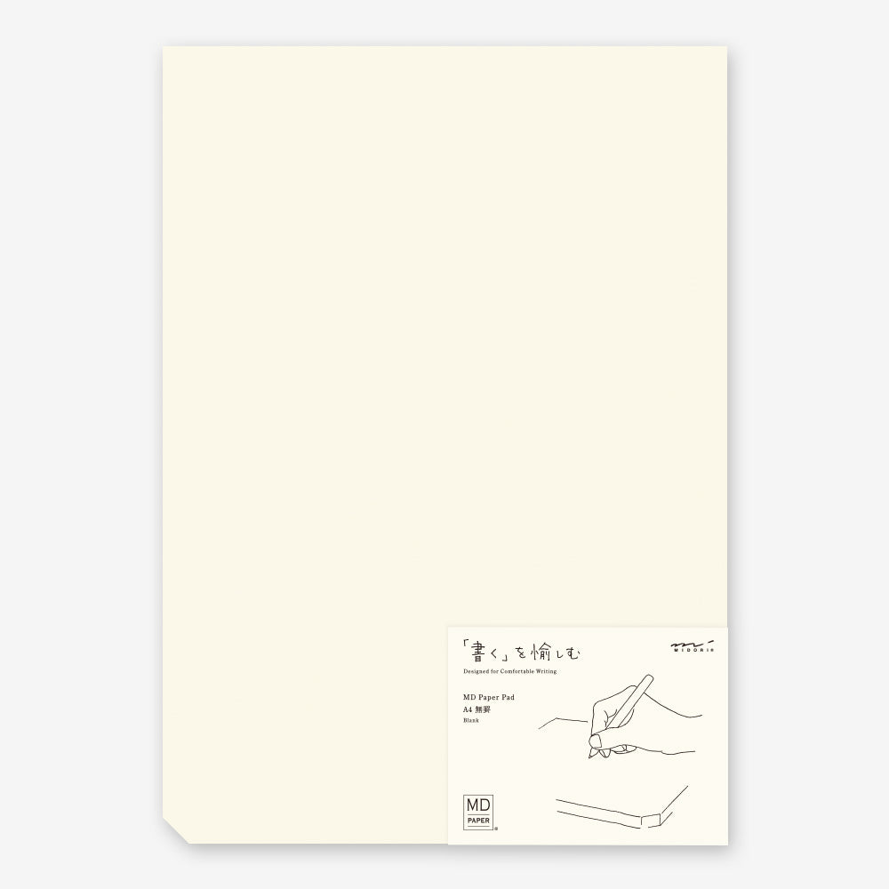 MD Paper Pad [A4] Blank - The Journal Shop