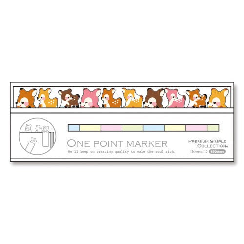 Cute Mind Wave One Point Marker - Forest Friends, perfect for adding a touch of the wild to your pages, now at The Journal Shop.