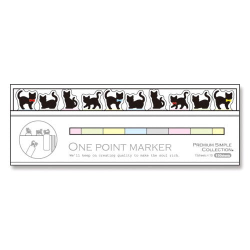 Mind Wave One Point Marker - Black Cats - The Journal Shop