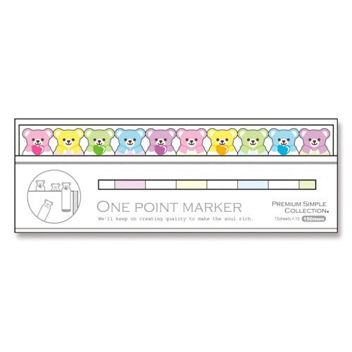 Sweet pastel coloured Mind Wave One Point Teddy Bear Markers, perfect for bringing joy to your journaling, available at The Journal Shop.