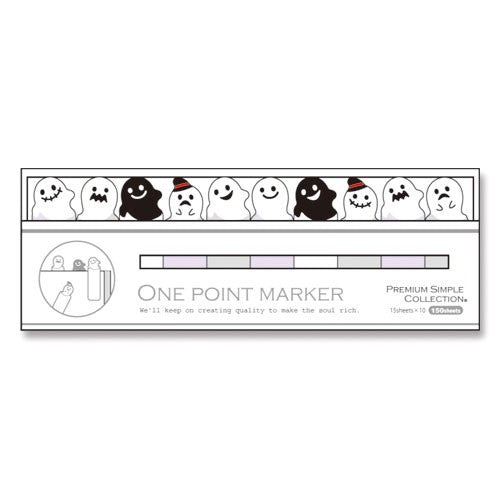 Mind Wave One Point Marker - Ghost - The Journal Shop