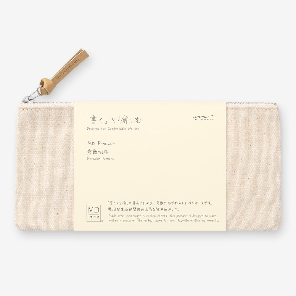MD Paper Pencase Kurashiki Canvas - The Journal Shop