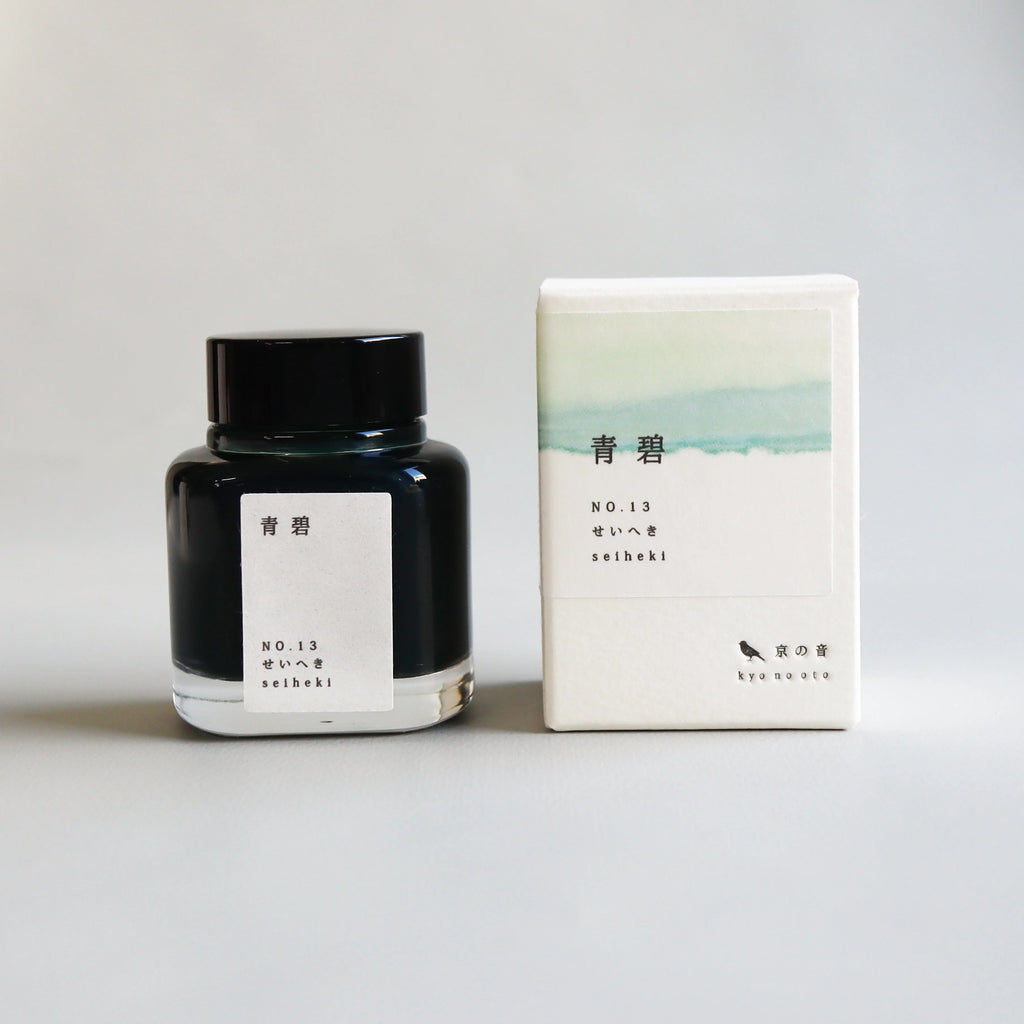Kyoto Ink KYO NO OTO Fountain Pen Ink - The Journal Shop